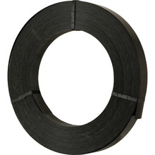 Load image into Gallery viewer, Bearpaw Black Fiberglass Roll - 328 ft - In Stock
